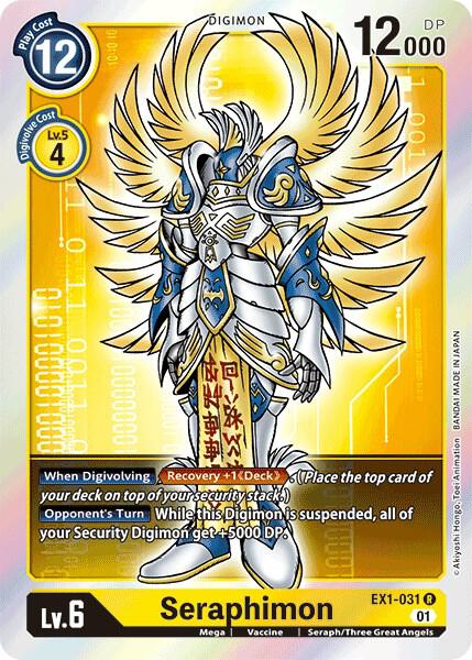 Seraphimon card image