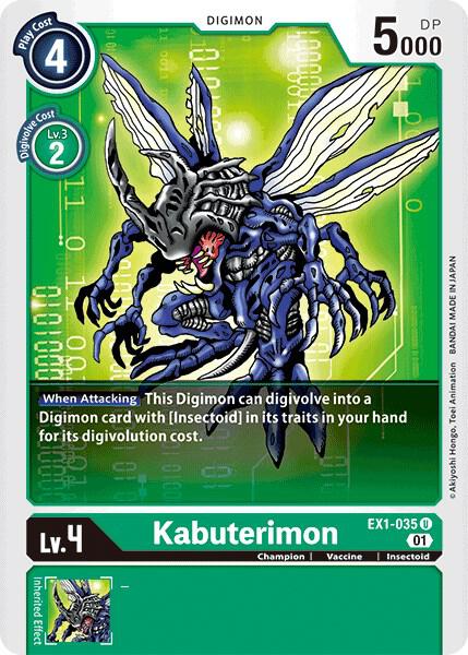 Kabuterimon card image