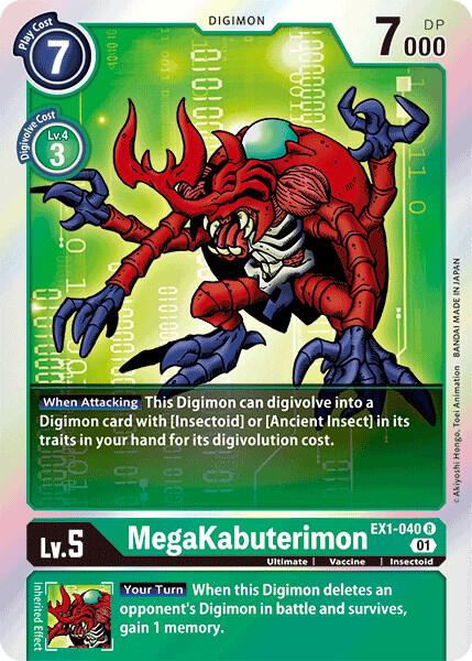 MegaKabuterimon card image
