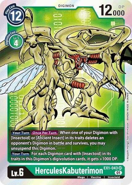 HerculesKabuterimon card image