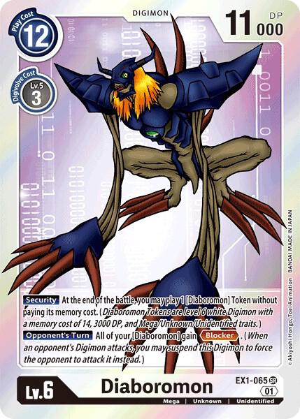 Diaboromon card image