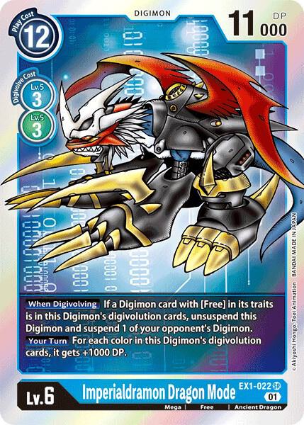 Imperialdramon Dragon Mode card image