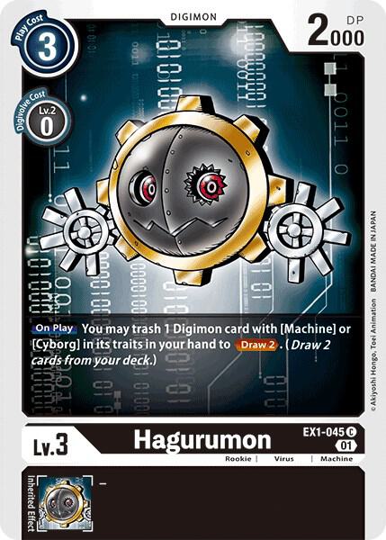 Hagurumon card image