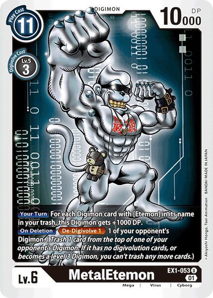 MetalEtemon card image