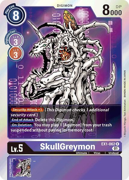 SkullGreymon card image