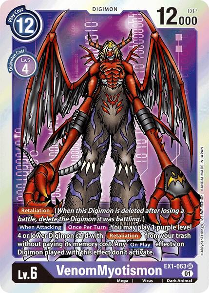 VenomMyotismon card image