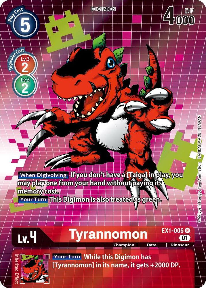 Tyrannomon (Alternate Art) card image