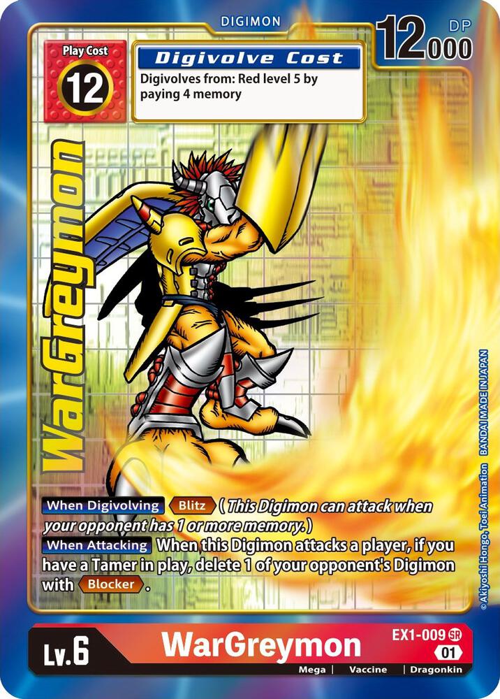 WarGreymon (Alternate Art) card image
