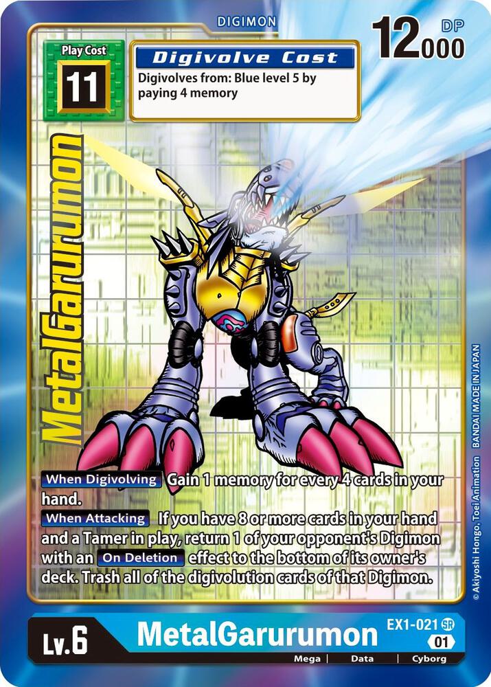 MetalGarurumon (Alternate Art) card image