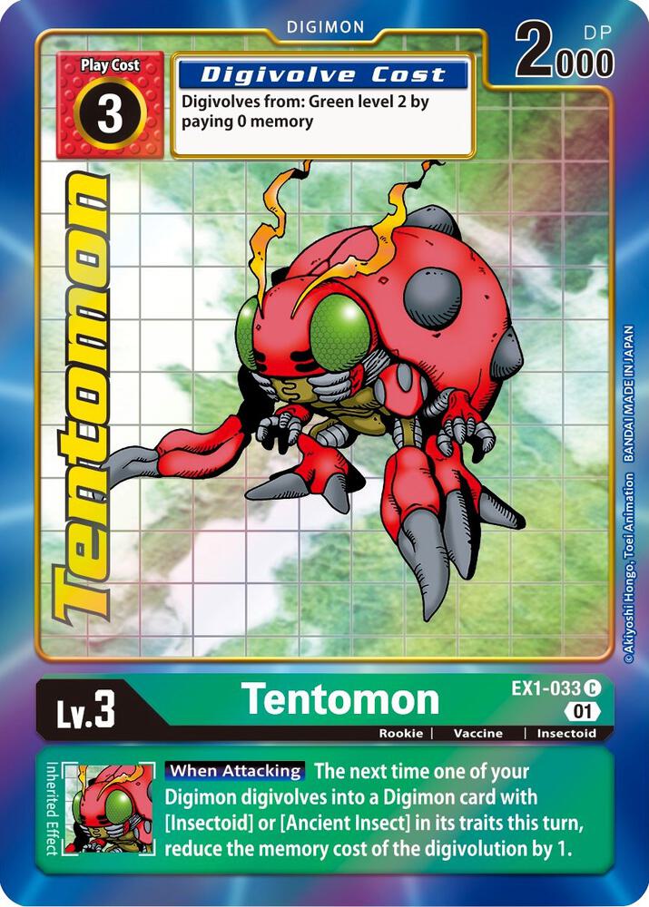 Tentomon (Alternate Art) card image