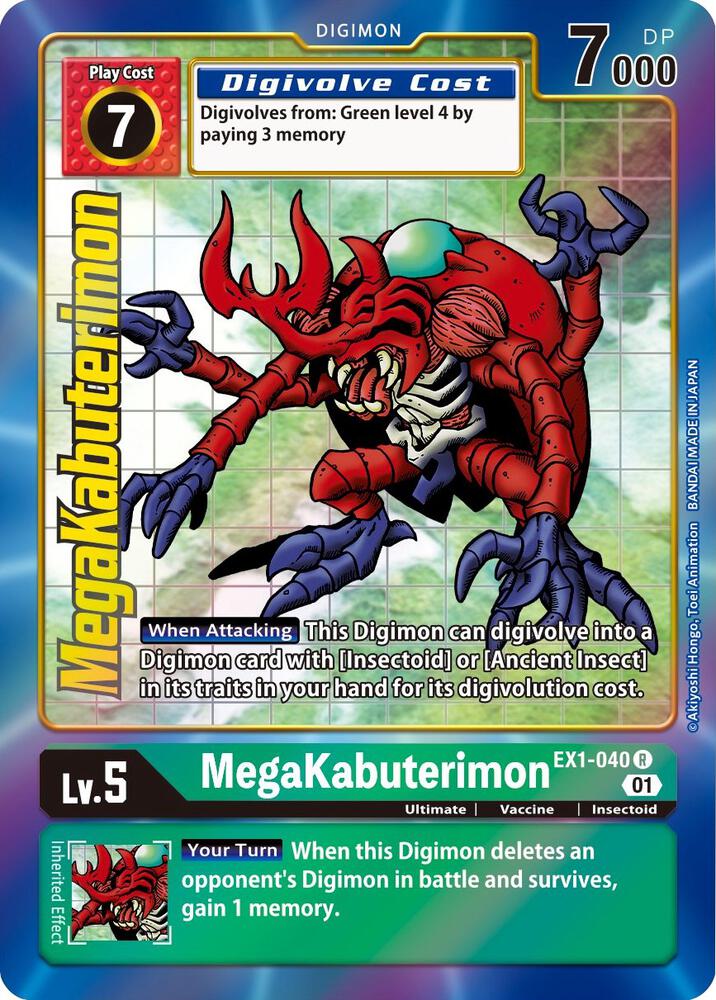 MegaKabuterimon (Alternate Art) card image
