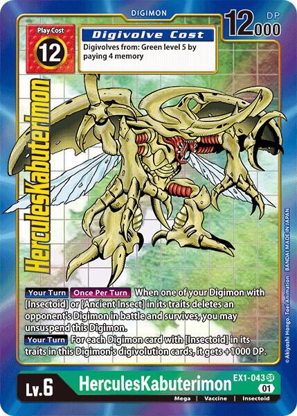 HerculesKabuterimon (Alternate Art) card image