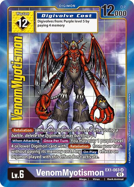 VenomMyotismon (Alternate Art) card image