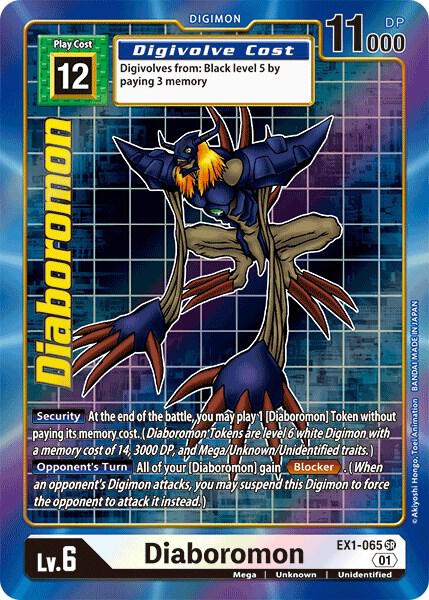 Diaboromon (Alternate Art) card image