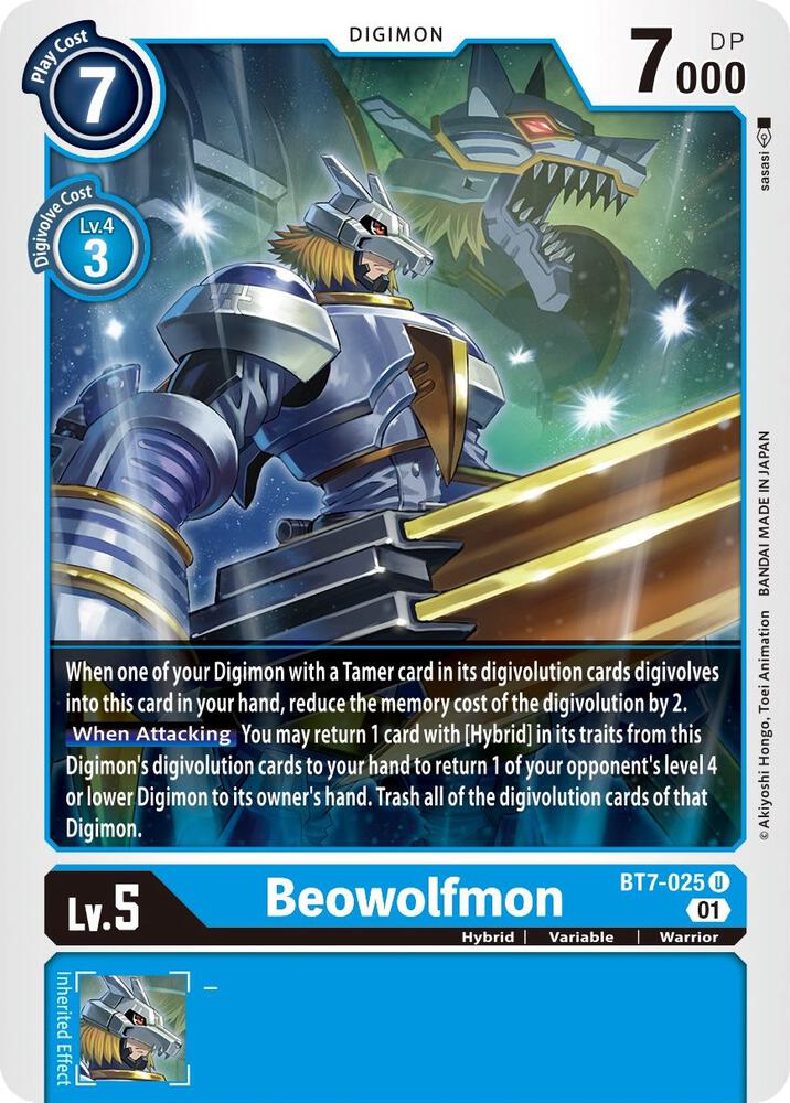 Beowolfmon card image