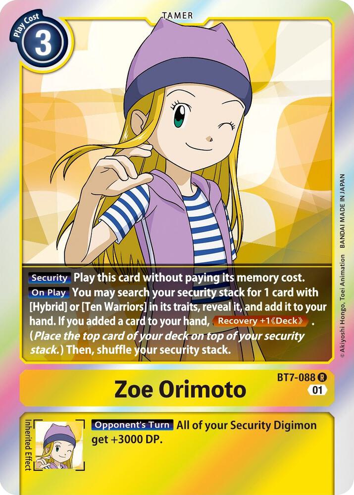 Zoe Orimoto card image