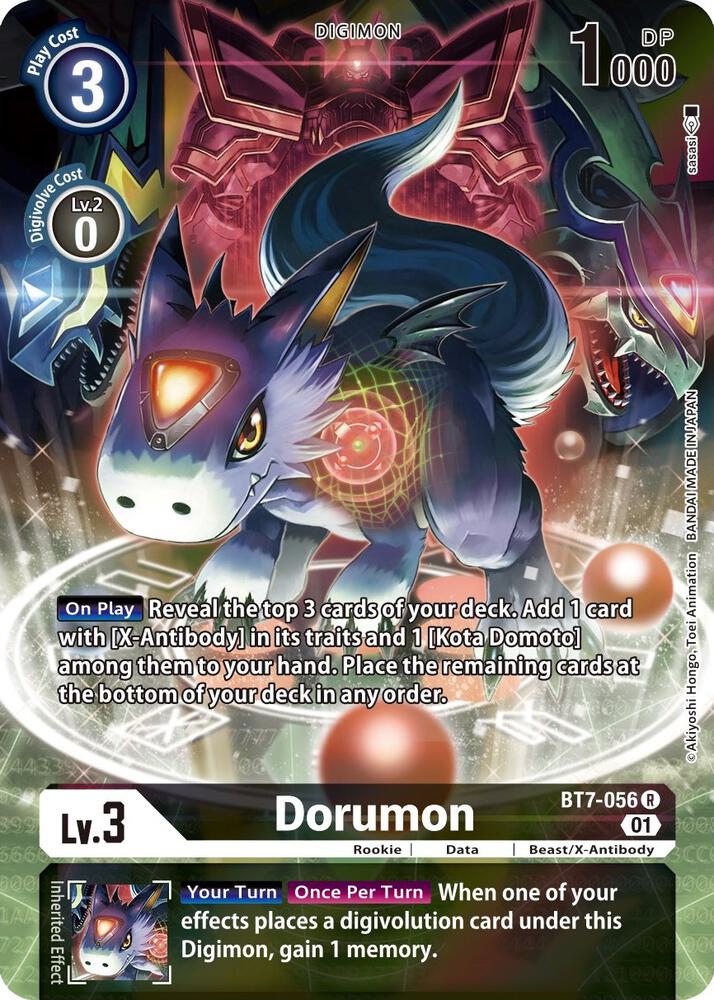 Dorumon (Alternate Art) card image