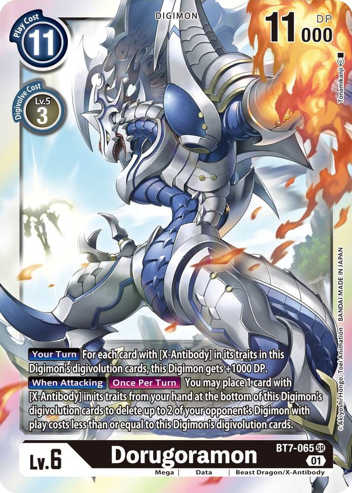 Dorugoramon card image