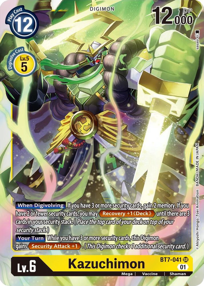 Kazuchimon card image