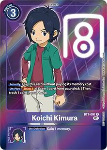 Koichi Kimura (Box Topper) card image