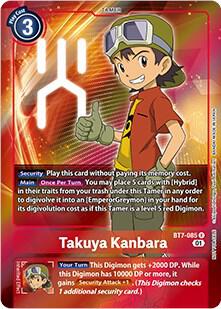 Takuya Kanbara (Box Topper) card image