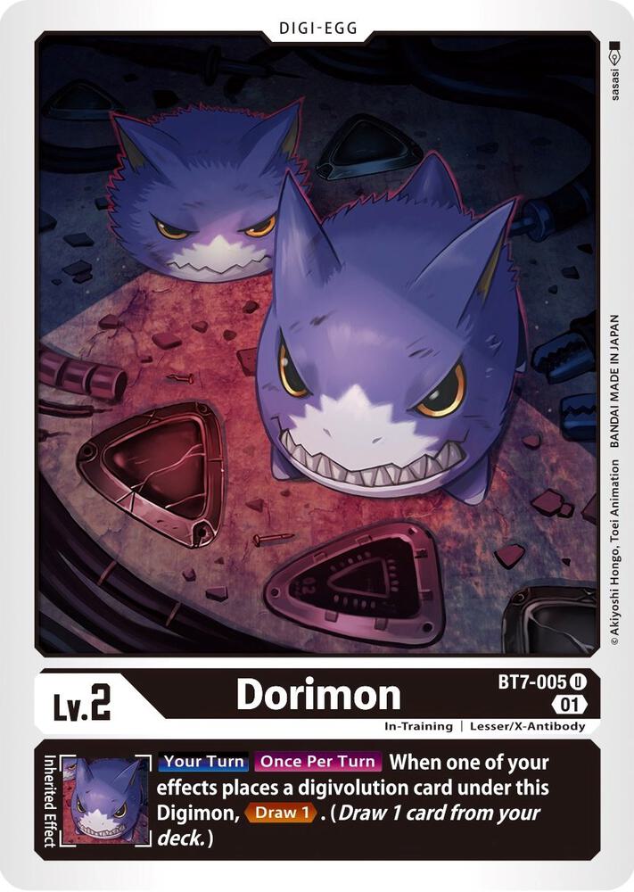 Dorimon card image