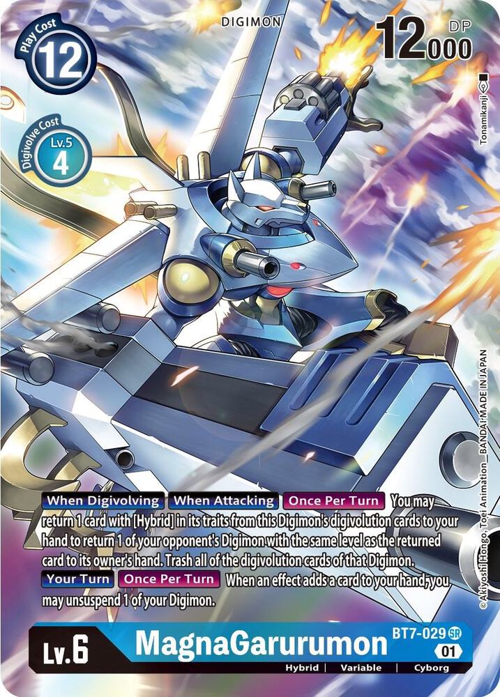 MagnaGarurumon (Alternate Art) card image