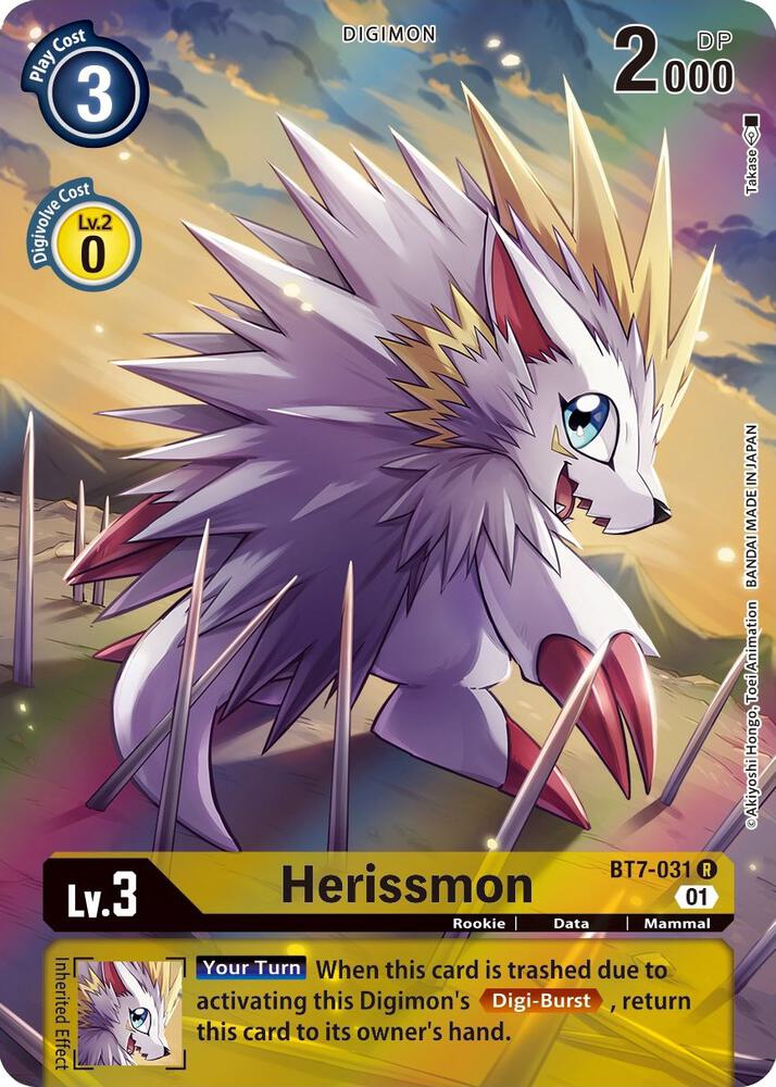 Herissmon (Alternate Art) card image