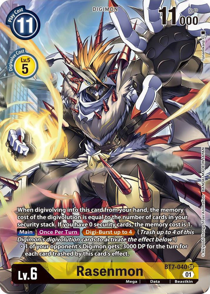 Rasenmon (Alternate Art) card image