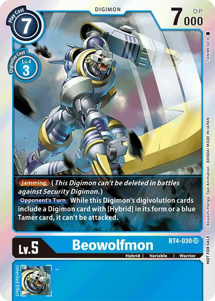 Beowolfmon (Event Pack 2) card image