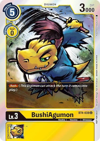 BushiAgumon (Event Pack 2) card image