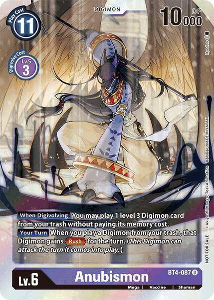 Anubismon (Event Pack 2) card image