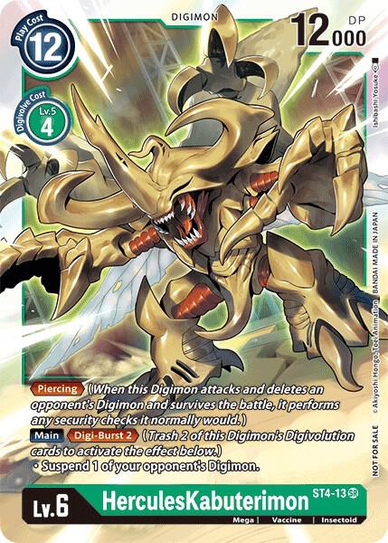 HerculesKabuterimon (Event Pack 2) card image