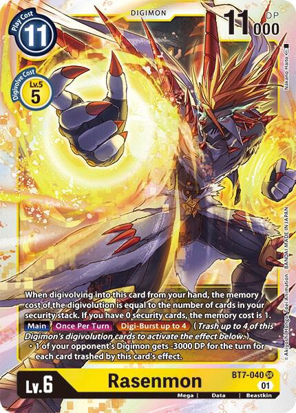 Rasenmon card image