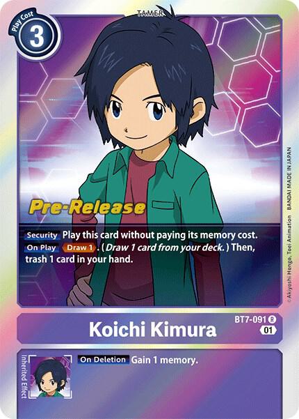 Koichi Kimura card image