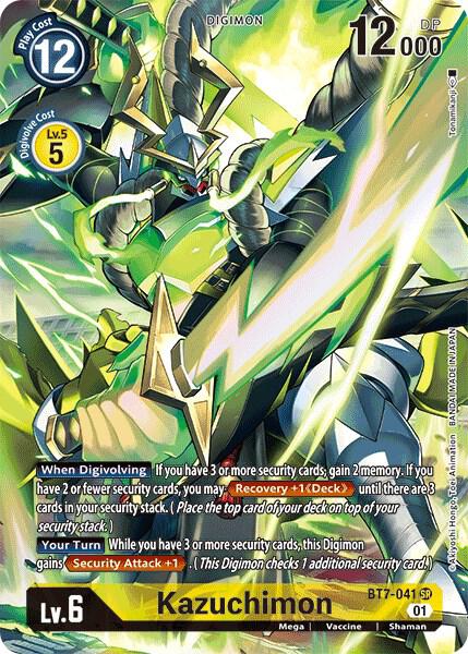 Kazuchimon (Alternate Art) card image
