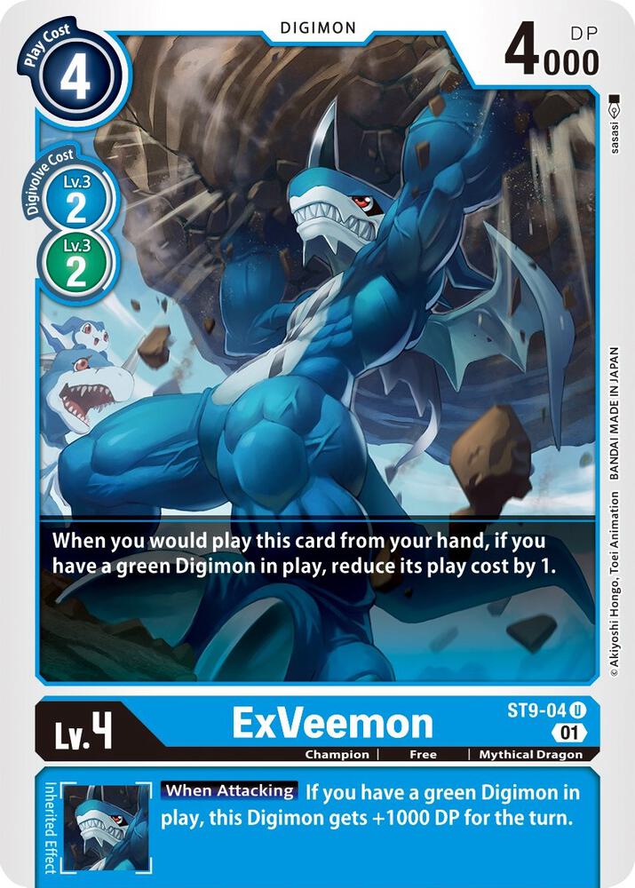 ExVeemon card image