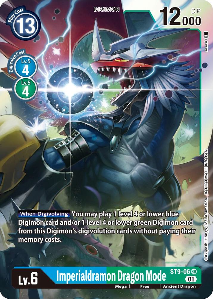 Imperialdramon Dragon Mode card image