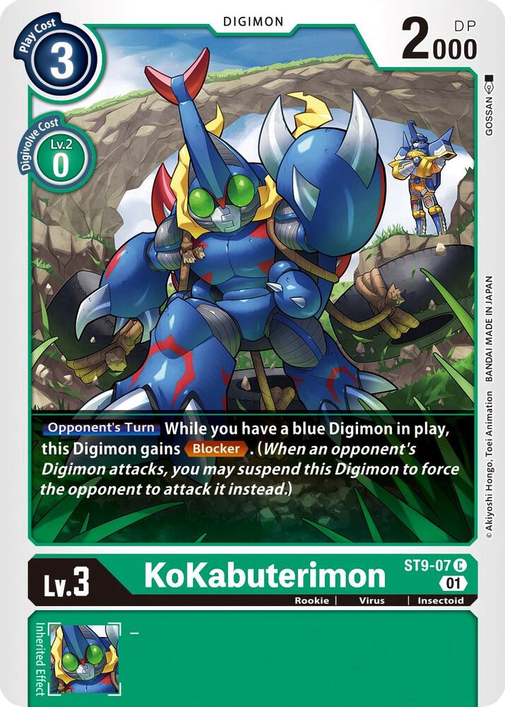 KoKabuterimon card image