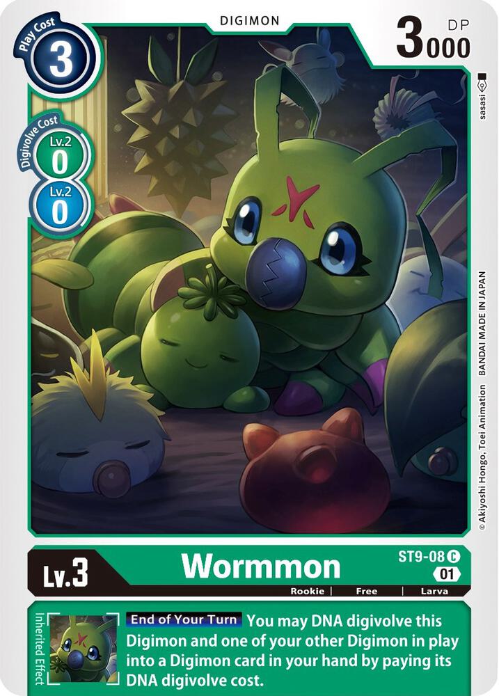 Wormmon card image