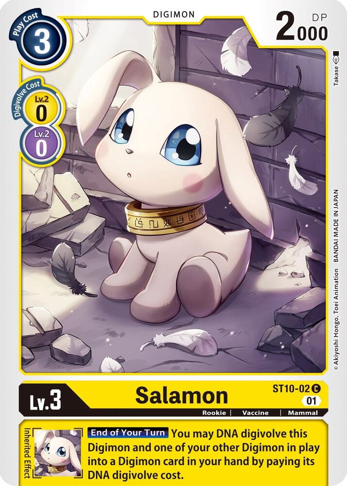 Salamon card image