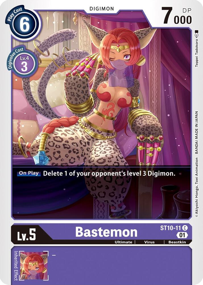 Bastemon card image