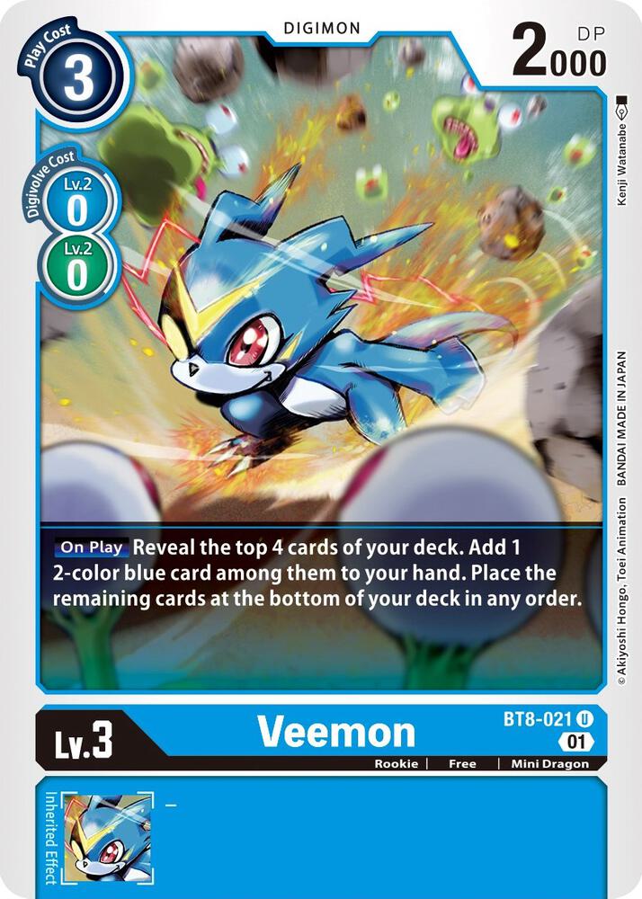 Veemon card image