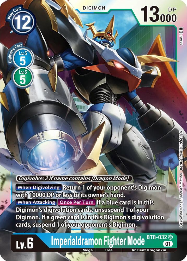 Imperialdramon Fighter Mode card image