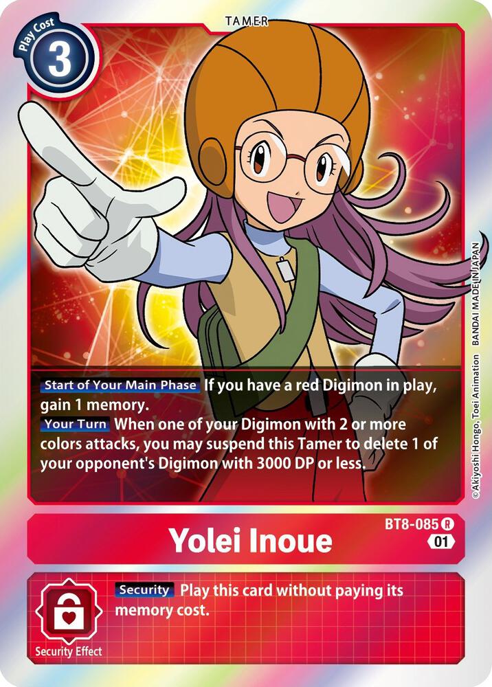 Yolei Inoue card image