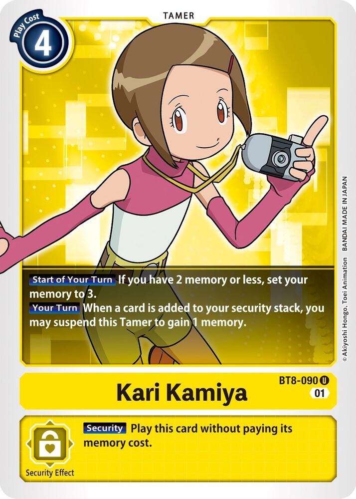 Kari Kamiya card image