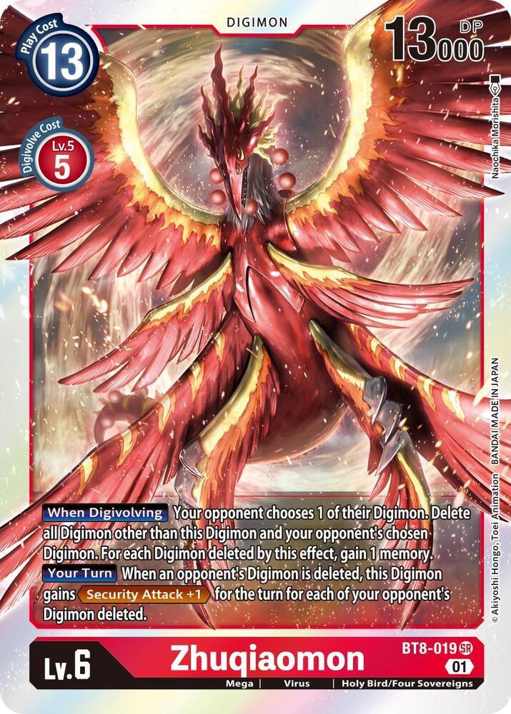Zhuqiaomon card image