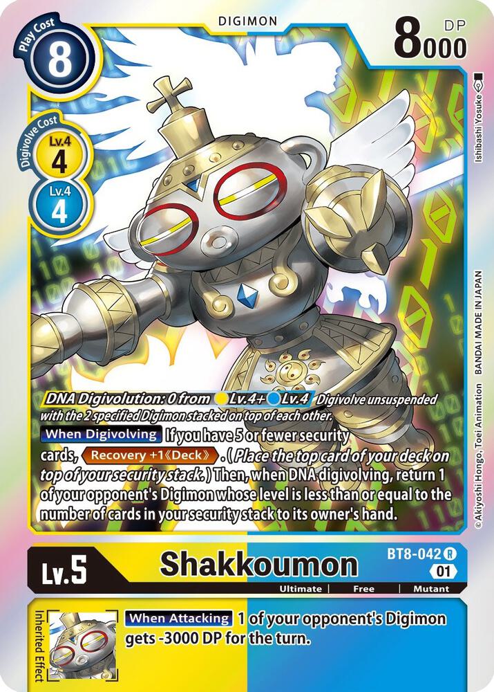 Shakkoumon card image