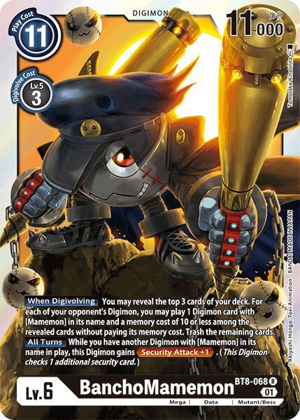 BanchoMamemon card image