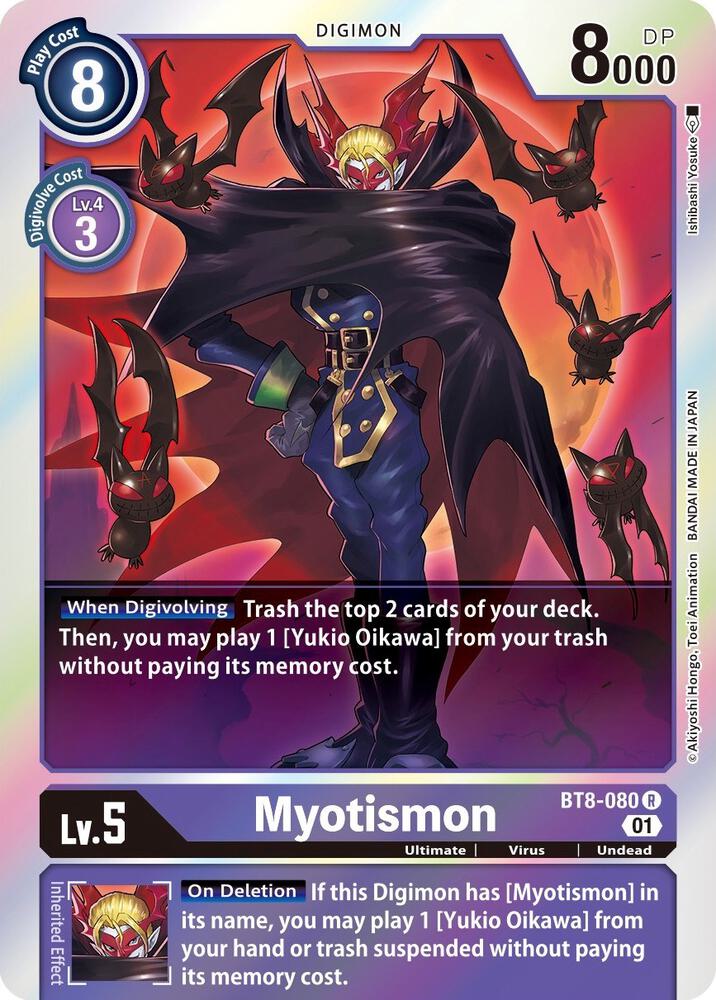 Myotismon card image